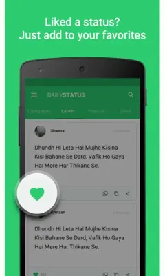 DailyStatus android App screenshot 1